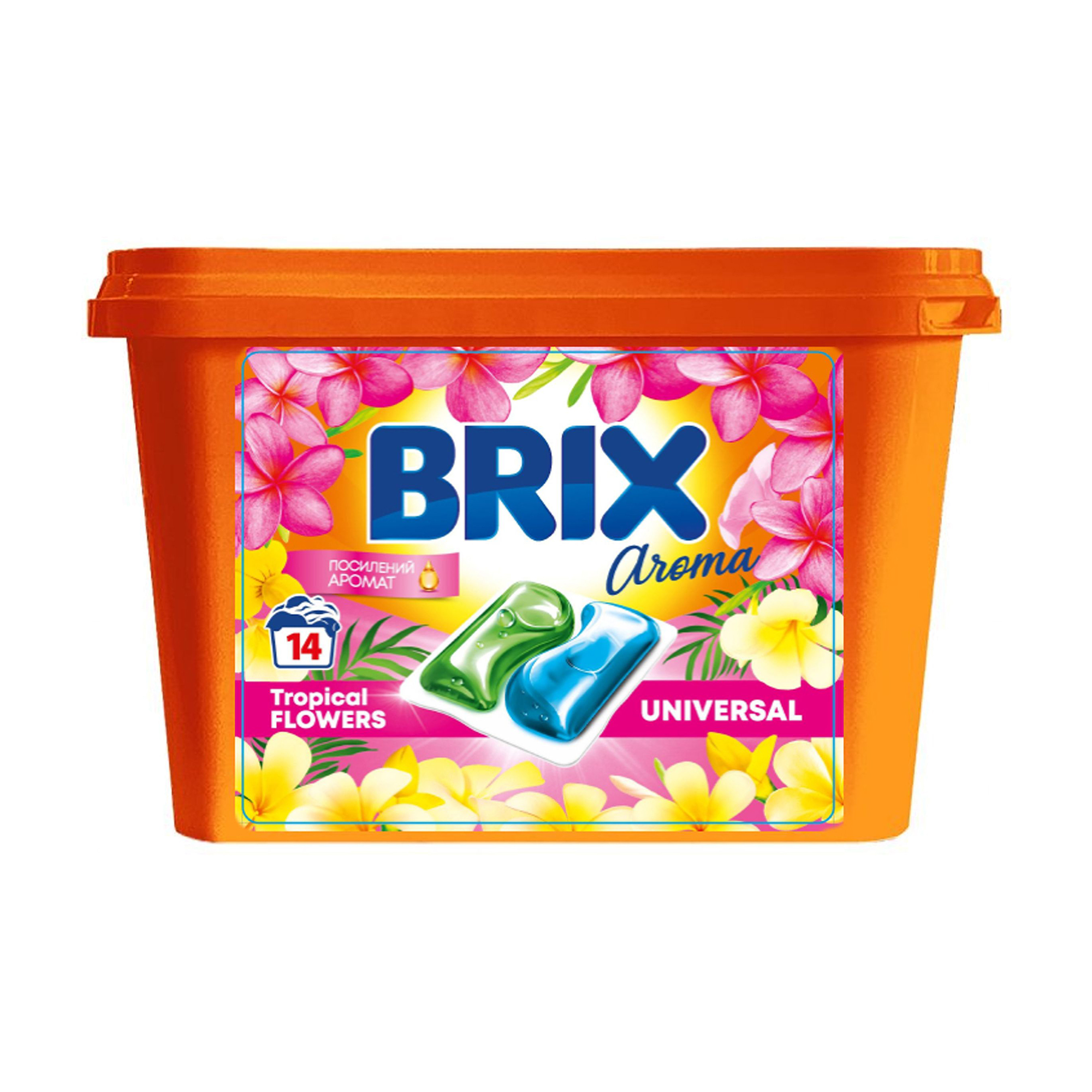 Капсули для прання BRIX Universal Tropical Flowers 10 циклів прання, 14 шт